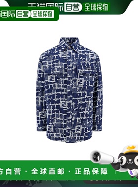 香港直邮FENDI 男士夹克 FW1292AR9NF0UV2 AW2024 蓝色