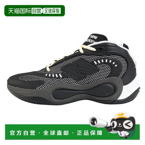 日本直邮NEWBALANCENB P400 系带舒适中帮篮球鞋男女同款 UFFBB8G