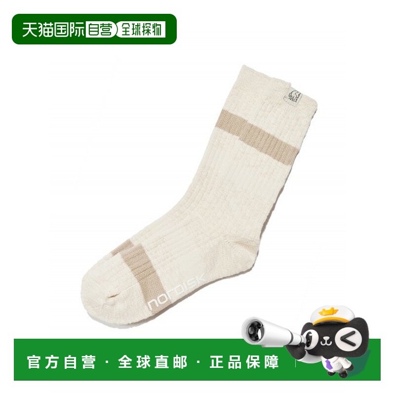 韩国直邮NORDISK户外休闲运动韩版时尚舒适新款袜子OUF23S02W3