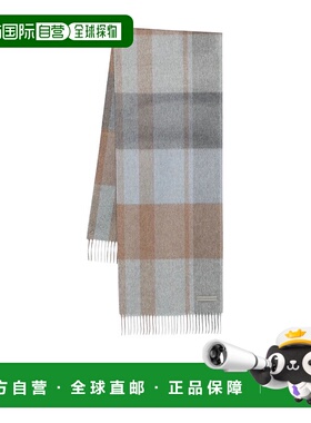 香港直邮Zegna 流苏围巾 Z2L02SA228G羊绒