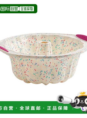 自营 Trudeau Structure 硅胶 10 杯凹槽蛋糕盘，五彩纸屑/紫红色