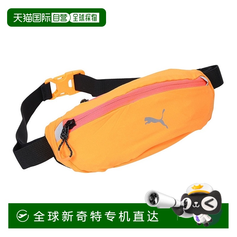 orange FF ճPUMA Ů orange FF305.57Ԫ(88VIP 95)
