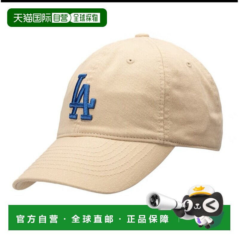 自营 MLB帽子棒球帽CP66/77鸭舌帽男女防晒遮阳日常百搭软顶新款图片
