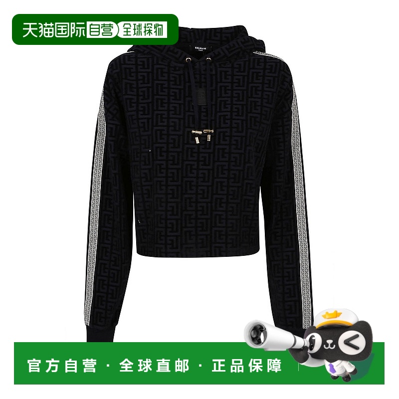1h可退 香港直邮BALMAIN 女士卫衣 BF1JP033JG41SKC AW2023 黑色