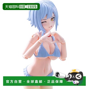 【日本直邮】童友社 NUKE MATRIX FOREST 夏日幻想 VIVIENNE HAYH