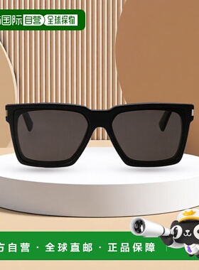 1h可退 香港直邮潮奢 Saint Laurent 圣罗兰 女士 SL 610 眼镜 SL