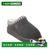 Shearling Dearfoams 自营Fireside Genuine Women Greta