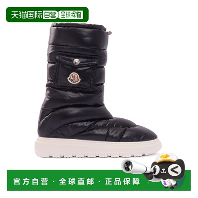 香港直邮Moncler Enfant 男童童靴 K29544H00010M3463742