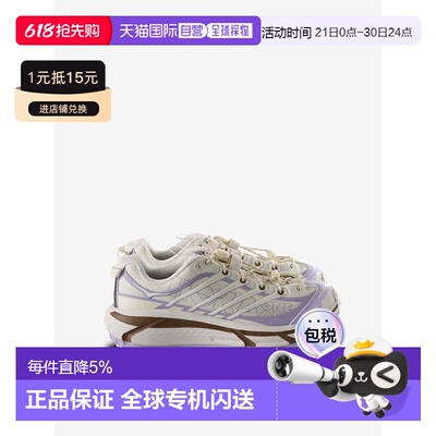 美国直邮HOKA-中性款Mafate三双Wordmark运动鞋1175490-ASF