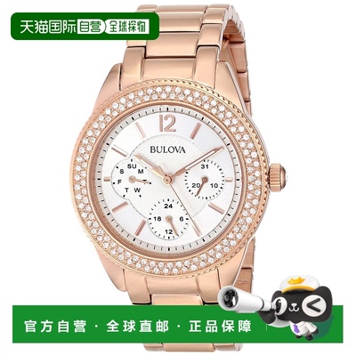 自营 bulova宝路华施华洛世奇水晶玫瑰金色女士手表-金色 美国奥