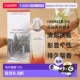100ml清新淡雅自然正品 欧洲直邮Hermes爱马仕花园系列香水30