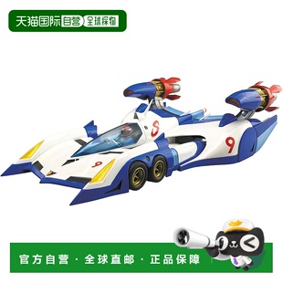 【日本直邮】青岛文化 AOSHIMA 1/24 Cyber Formula νAsurada AK