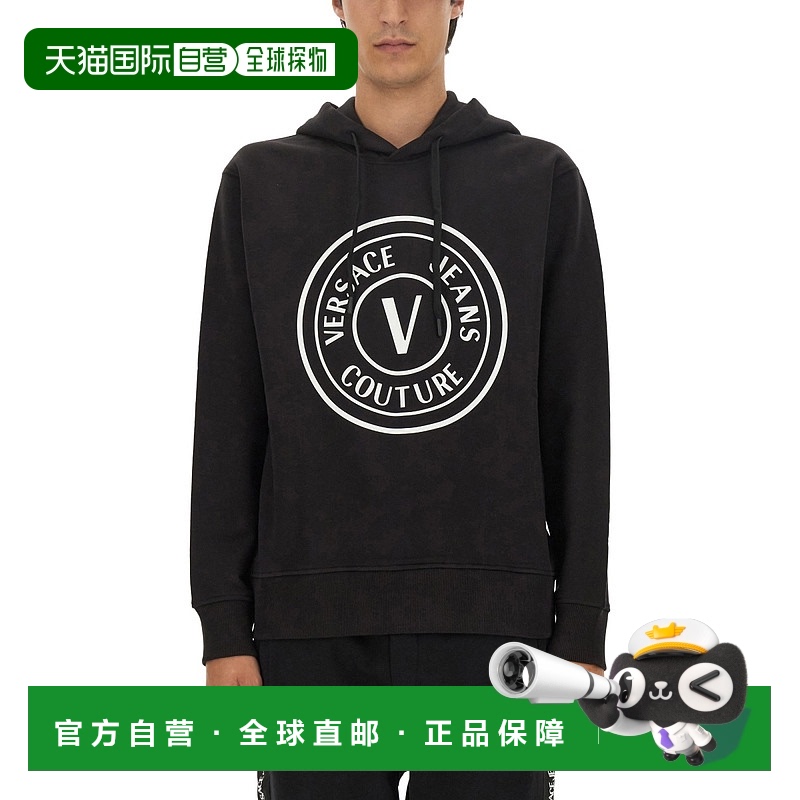 1h可退 香港直邮Versace Jeans Couture 男士针织毛衣 75GAIT08 A