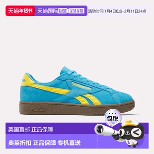 自营Reebok Club C Grounds Uk Unisex Shoes - future cyan/gool