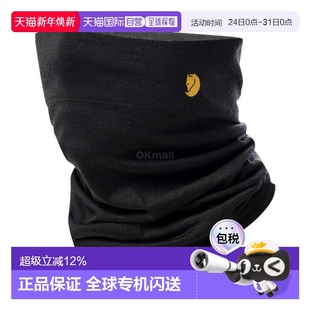 550 韩国直邮FJALLRAVEN 13100226 美利奴羊毛围脖 Bergtagen