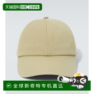 香港直邮Burberry 男士 1h可退 巴宝莉 舒适时 棒球帽 beige米色