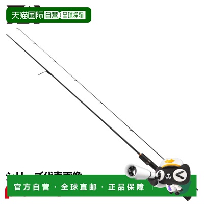 日本直邮Daiwa 鳟鱼竿 20 Presso-LTD AGS 61ML-S（2025 型号）