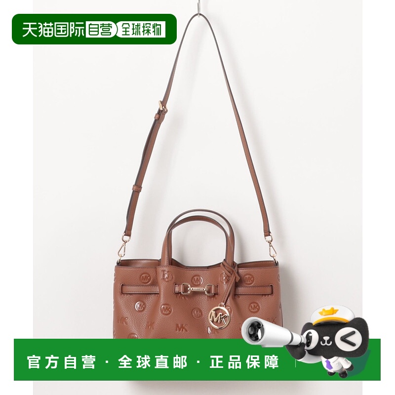 1h可退 日本直邮MICHAEL KORS 迈克高仕 女装 Carson MD CZ 手提