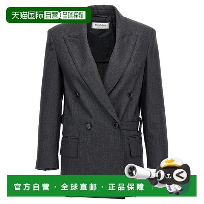 1h可退 香港直邮MAX MARA 女士西服 LATINO005 AW2024 灰色 Max M