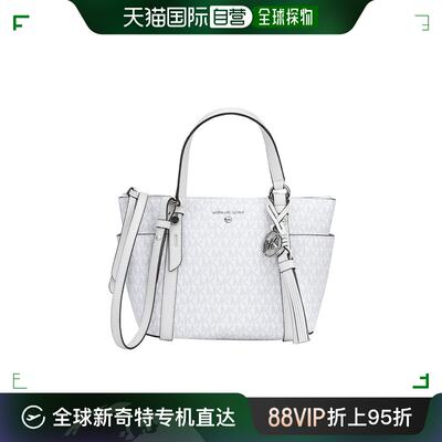 香港直邮Michael Kors 专柜款 SULLIVAN小号PVC印花托特包