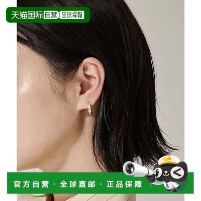 1h可退 日本直邮Soierie 女士简约落地耳环 125387230