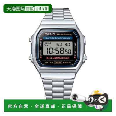 自营Casio Digital Watch with Illuminator Display and Stainle