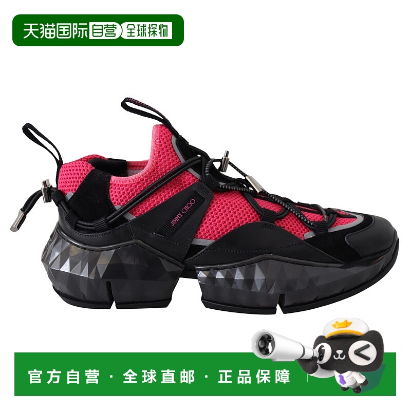 自营Jimmy Choo Electric Elegance 皮革网眼女士运动鞋 - 黑色 |