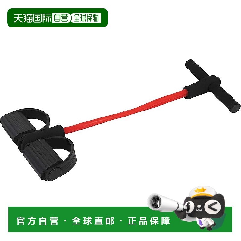 【日本直邮】鹿牌训练管肌肉训练锻炼拉伸塑身器 黑色/红色 Vit F