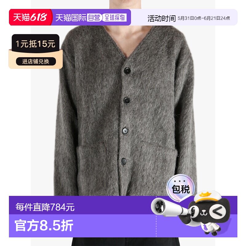 美国直邮我们的传统-男女皆有的开衫针织衫