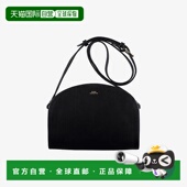 自营欧洲直邮APC Demi Lune系列女士植物鞣革单肩包斜挎包黑色