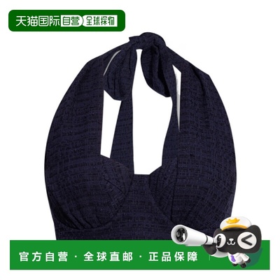 香港直邮Zimmermann 挂脖紧身性感胸衣 5929THIG