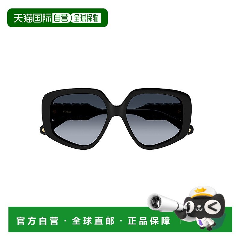 1h可退 香港直邮潮奢 Chloe 蔻依 女士 logo图案太阳镜 CH0210S