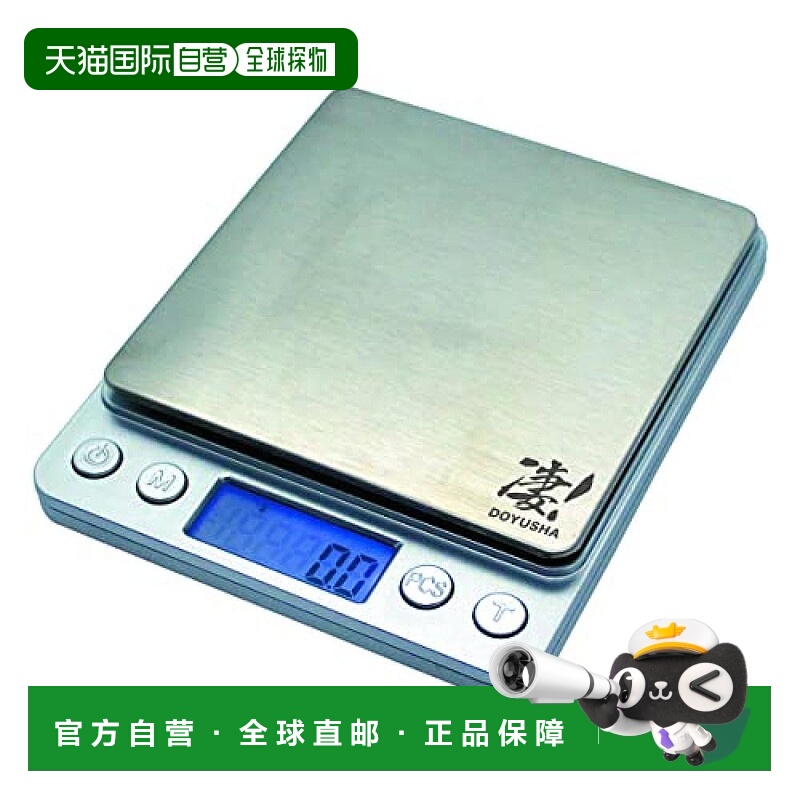 日本直邮【日本直邮】DOYUSHA童友社 数码秤 3000  SG-DS3K