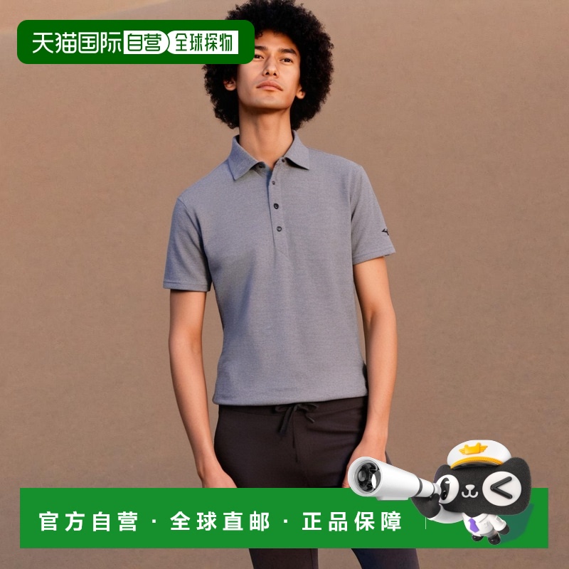 【日本直邮】美津浓Mizuno修身款短袖POLO衫 吸汗速干32MA9083灰S
