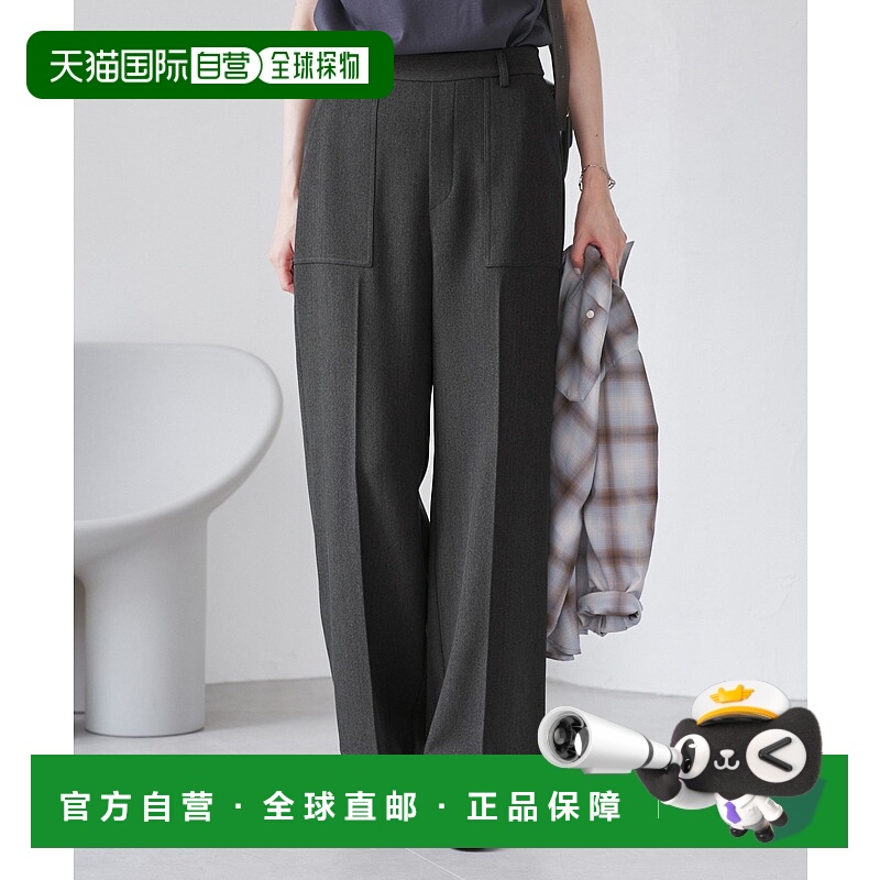 1h可退 日本直邮ROPE' PICNIC 若佩尼 女装 轻熟通勤贝克宽腿裤 2