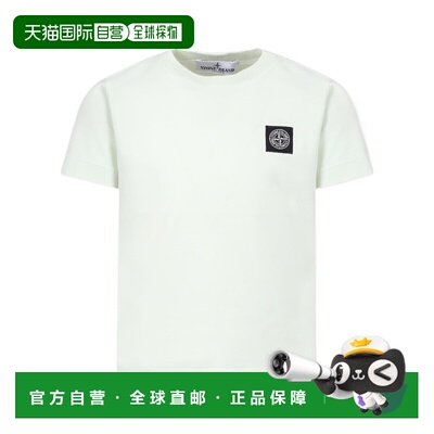 1h可退 香港直邮STONE ISLAND 男童T恤 K1S162100002S0047V005C