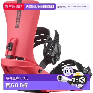 日本直邮SALOMON 雪板固定器 476494 RHYTHM Calypso Coral 男款