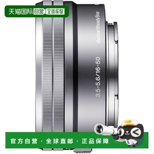 【日本直邮】索尼 电动变焦镜头 SELP1650 16-50mm 银色