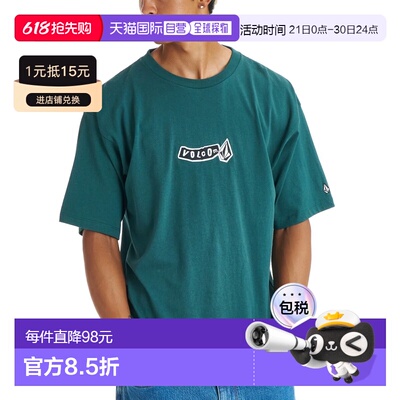 日本直邮VOLCOM 男女同款 短袖T恤 石头Logo街头风纯棉上衣 VST26