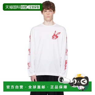 蒙娜 罗莎 香港直邮Simone Tortoise Rocha 白色 1h可退 男士