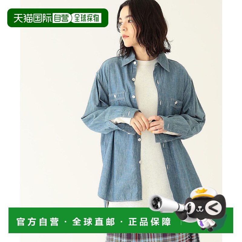 1h可退 日本直邮BUZZ RICKSON'S女士长袖衬衫 通勤休闲百搭 舒适