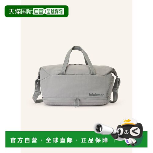欧洲直邮LULULEMON 女士旅行包 100346329814000 CO支付后1h可退