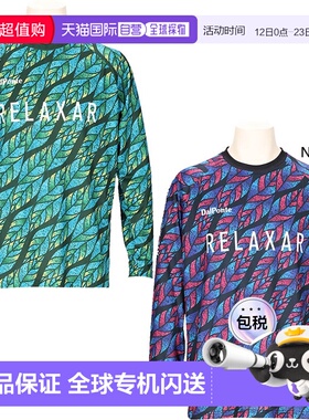 日本直邮Dalponte 男女 Folia 长袖褶皱衬衫足球上衣吸湿排汗速干