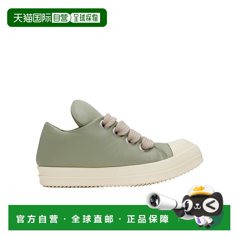 香港直邮Rick Owens 系带低帮休闲鞋 RU01E5893LLPPW2