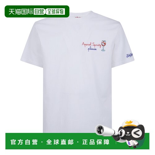 欧洲直邮MC2 Saint Barth 男士T恤 POT000101997L【付后1h可退】