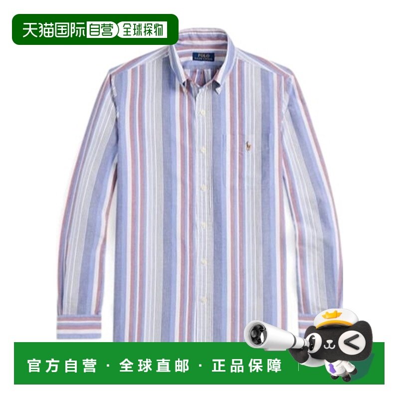 1h可退 香港直邮polo ralph lauren 男士 衬衫长袖