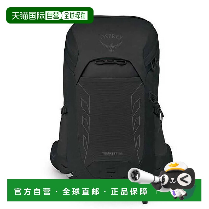 香港直邮OSPREY Tempest 26L 女士背包 中性