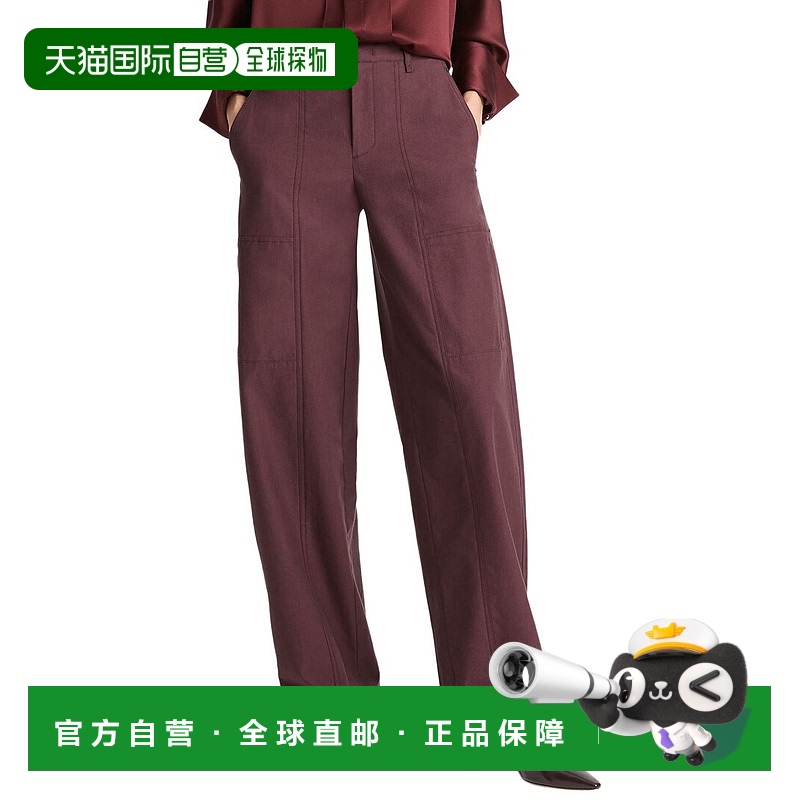 自营 Vince中腰羊毛混纺多功能长裤-红色 美国奥莱直发