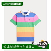 1h可退 日本直郵Polo Ralph Lauren 兒童 彩色條紋短袖拉格比衫 C