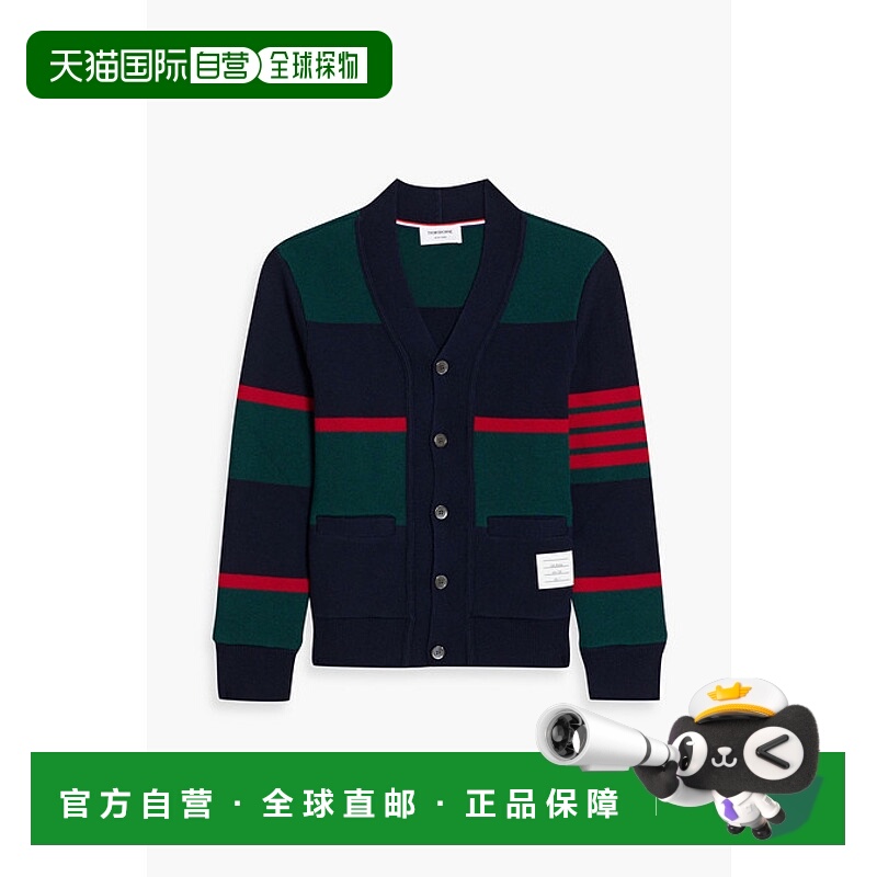 1h可退 香港直邮Thom Browne 汤姆 布朗 男士 条纹羊绒针织开衫 M